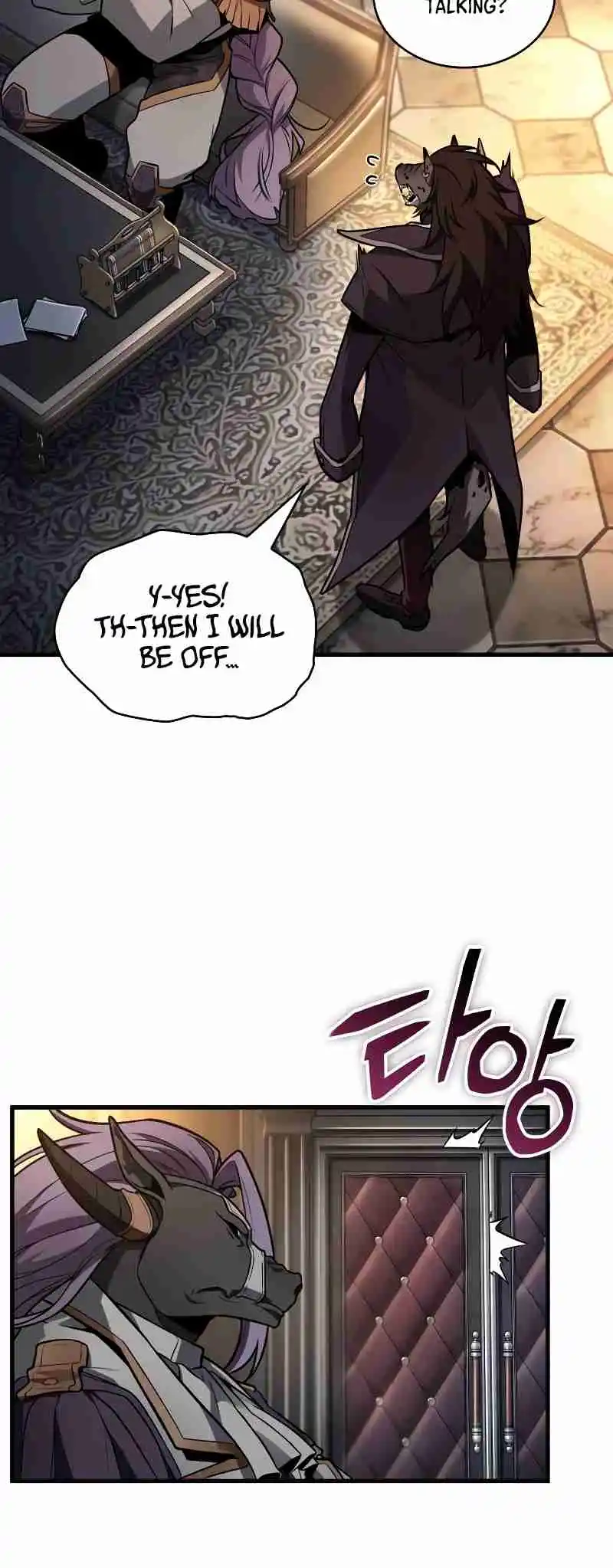 Omniscient Reader's Viewpoint 244