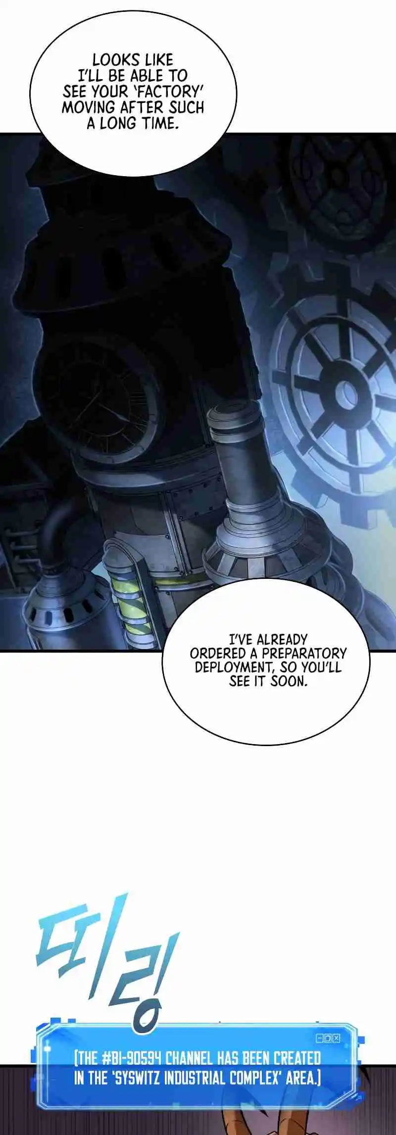 Omniscient Reader's Viewpoint 244