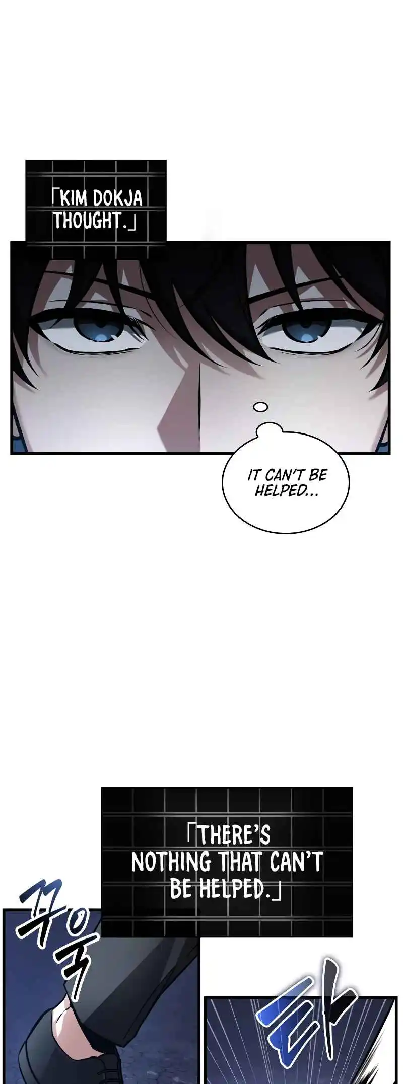 Omniscient Reader's Viewpoint 245