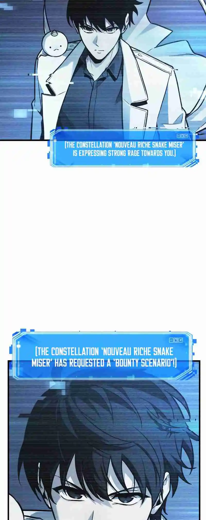 Omniscient Reader's Viewpoint 245