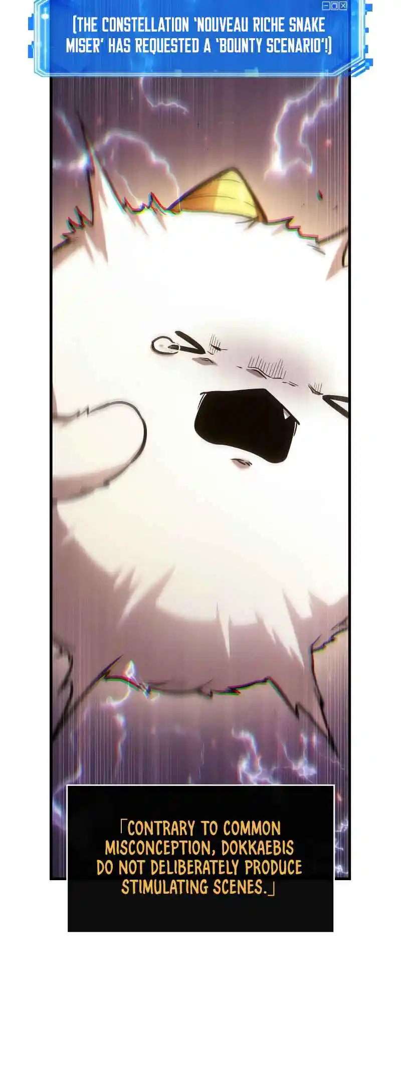 Omniscient Reader's Viewpoint 245