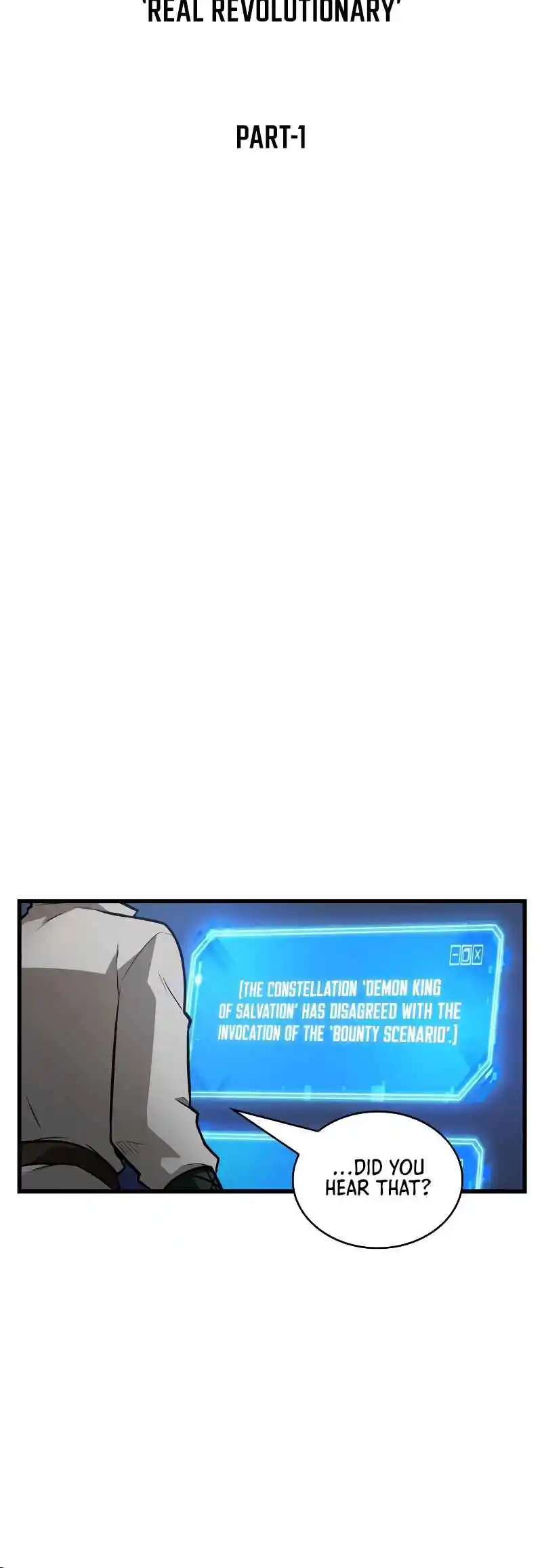 Omniscient Reader's Viewpoint 245