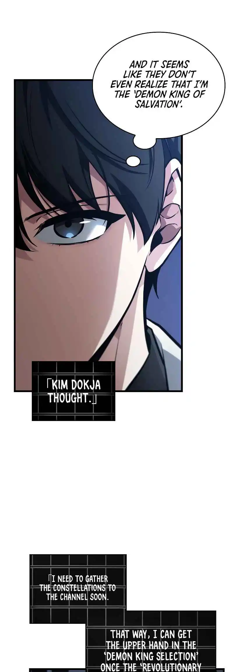 Omniscient Reader's Viewpoint 245