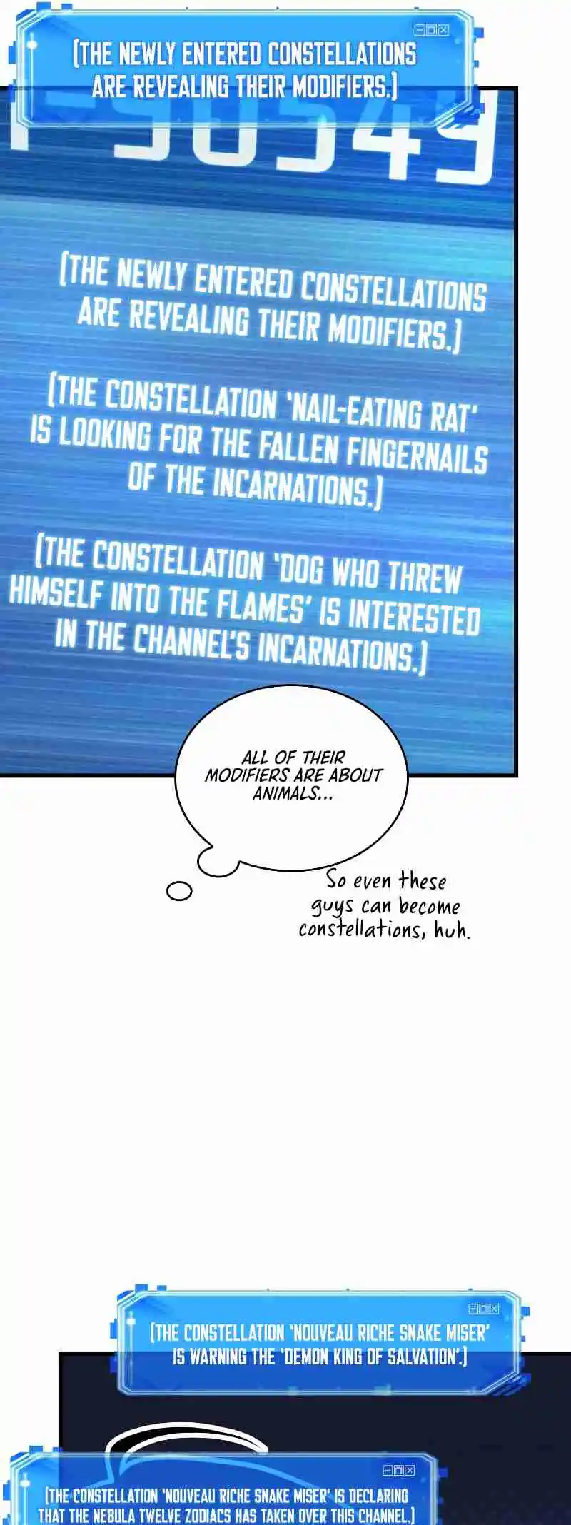 Omniscient Reader's Viewpoint 245