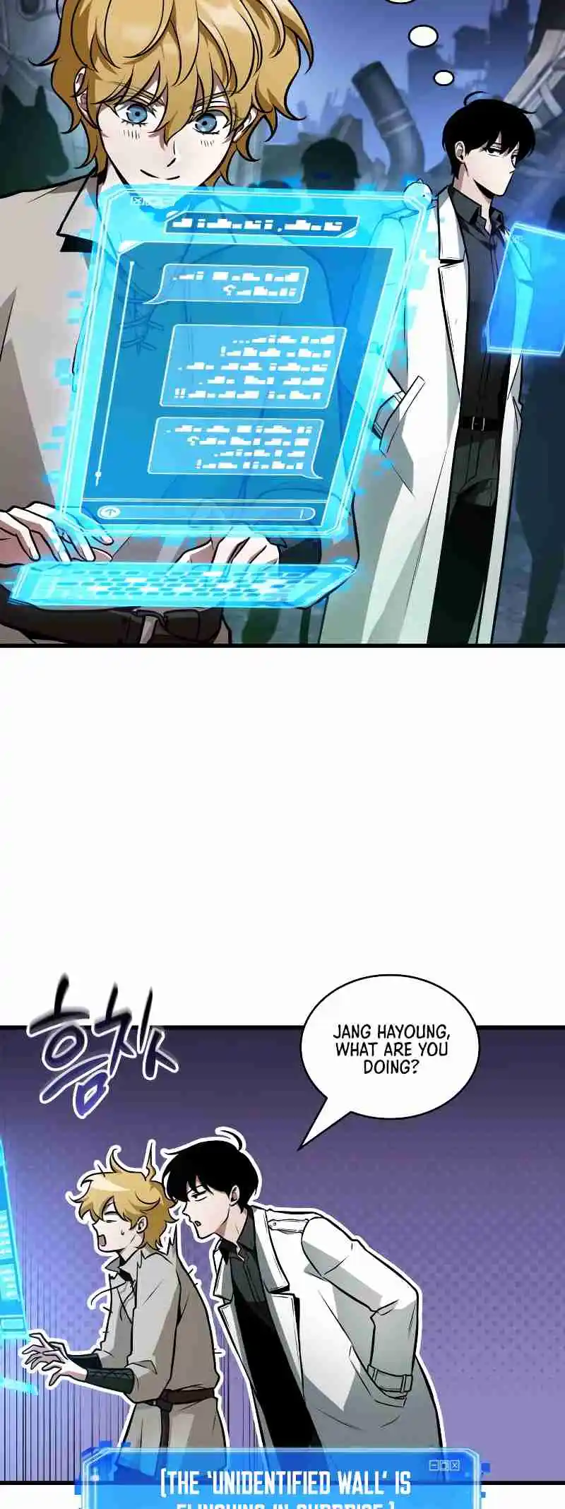 Omniscient Reader's Viewpoint 245