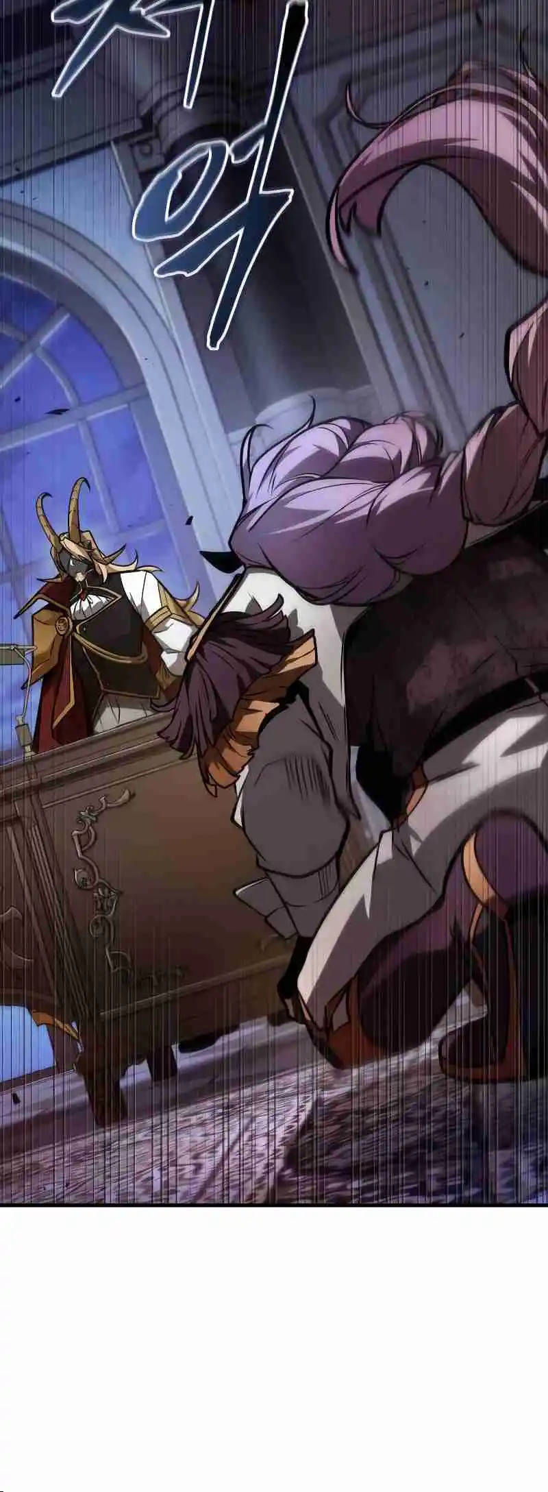 Omniscient Reader's Viewpoint 245