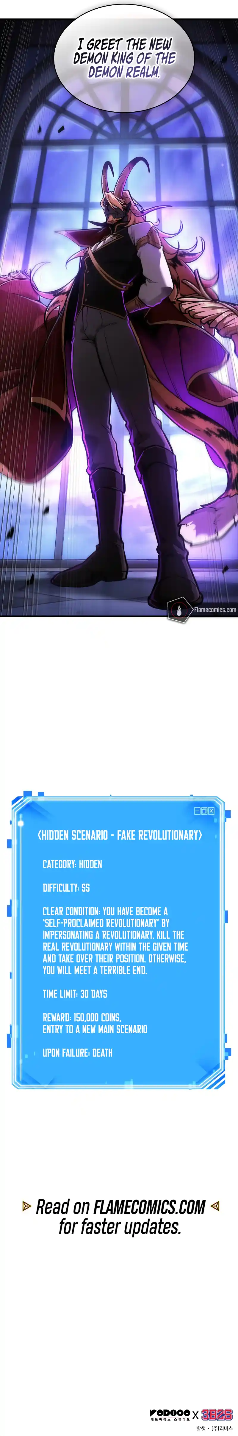 Omniscient Reader's Viewpoint 245