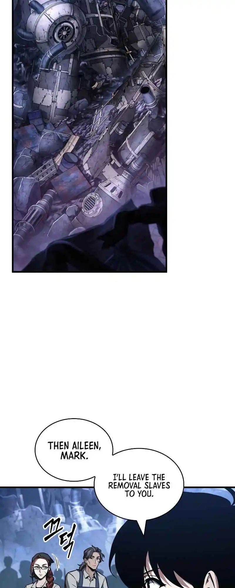 Omniscient Reader's Viewpoint 246