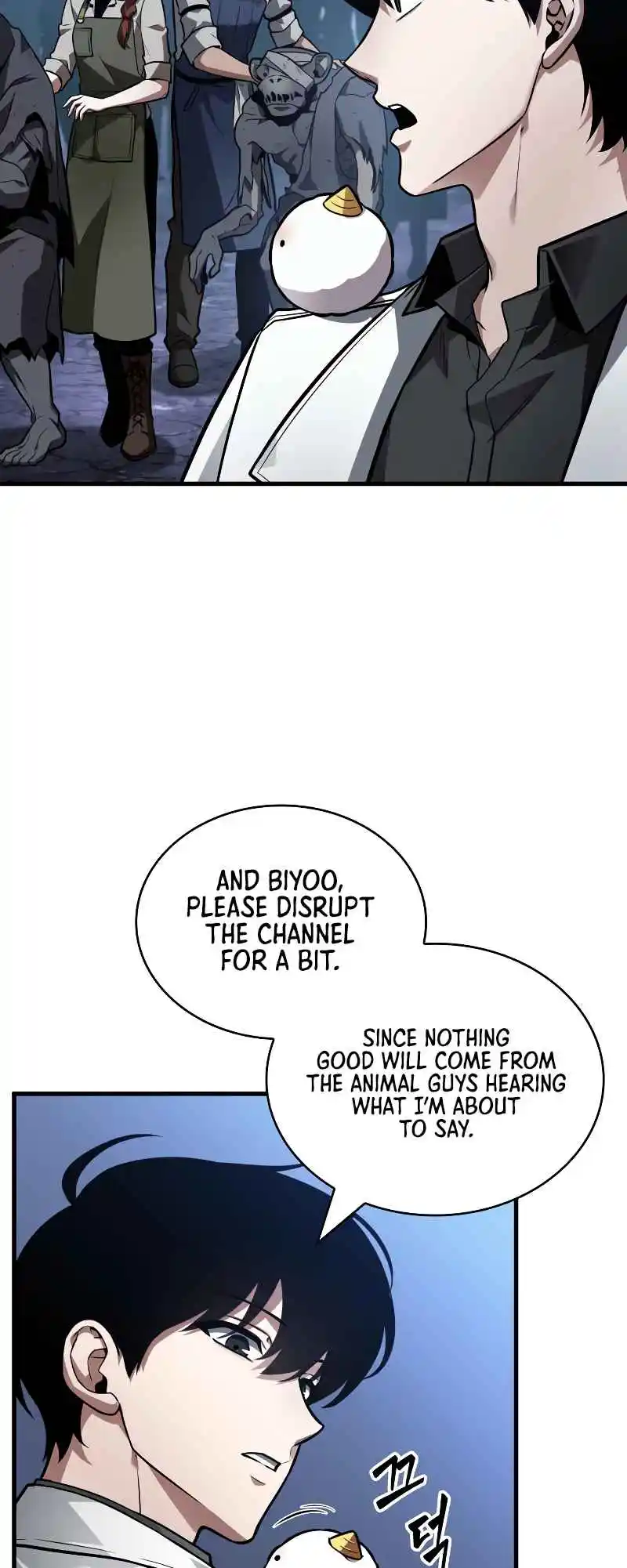 Omniscient Reader's Viewpoint 246