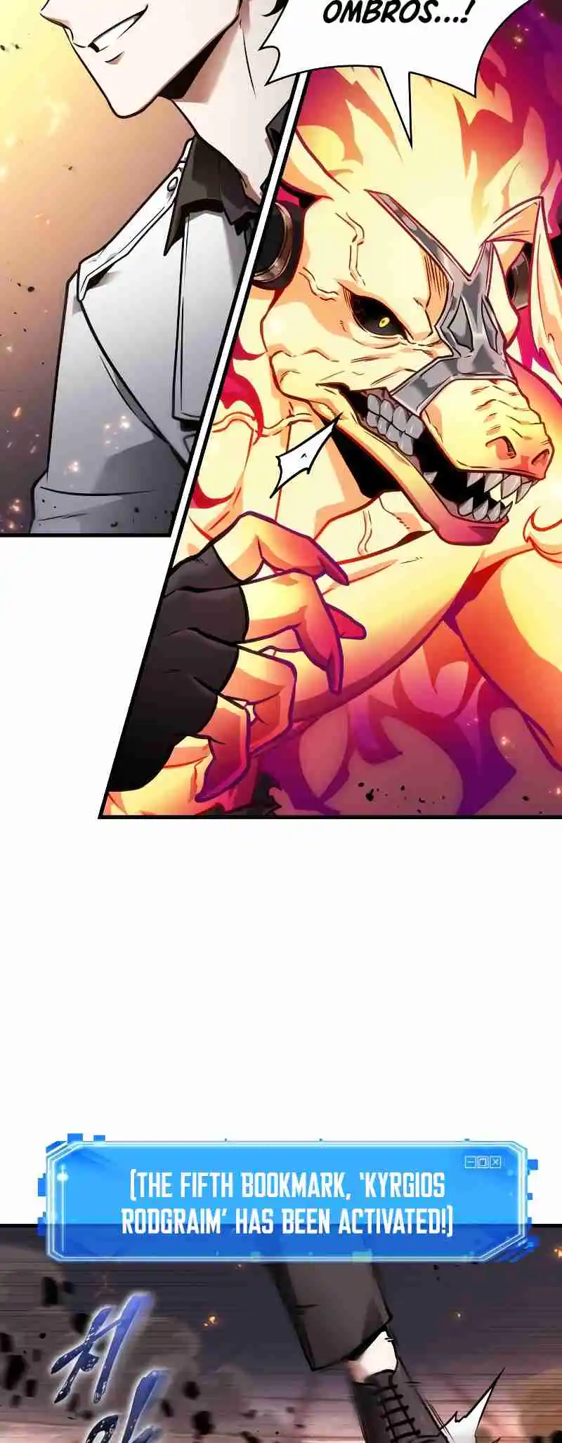 Omniscient Reader's Viewpoint 246