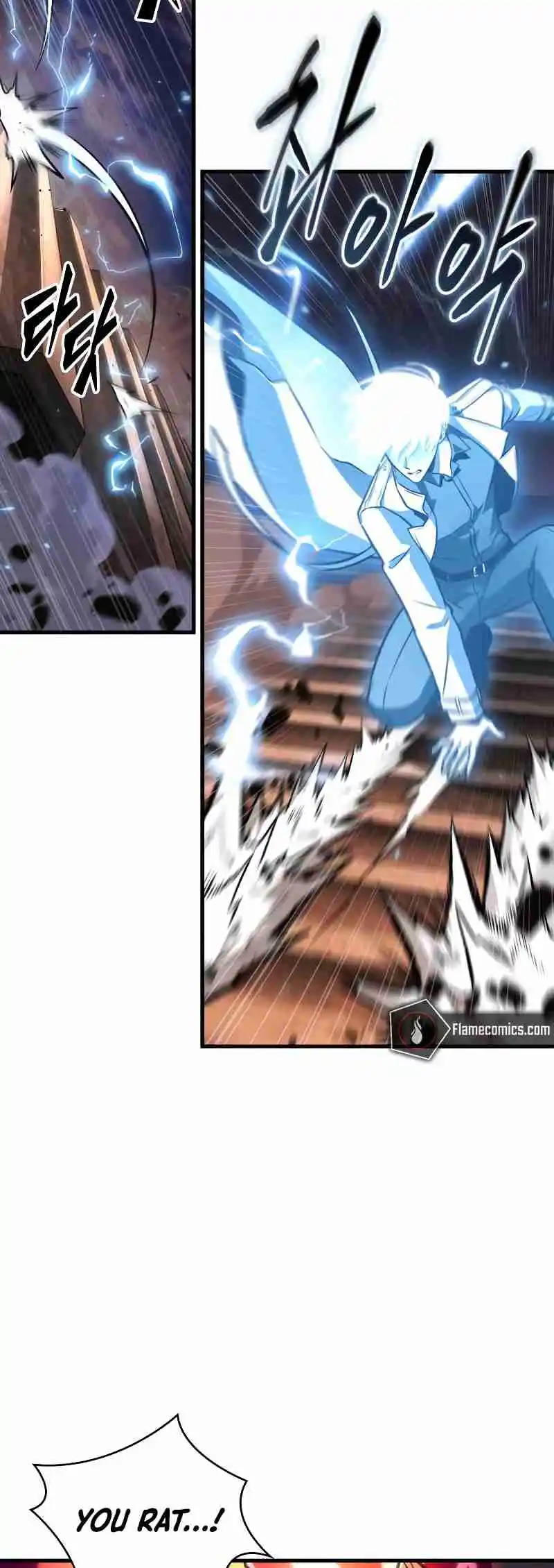 Omniscient Reader's Viewpoint 247