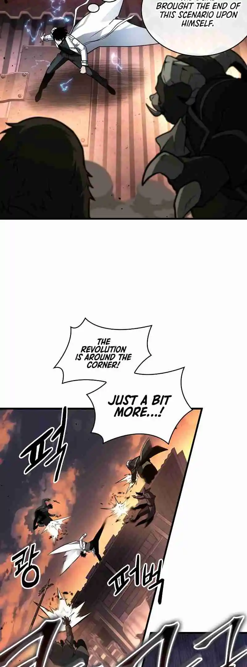 Omniscient Reader's Viewpoint 247