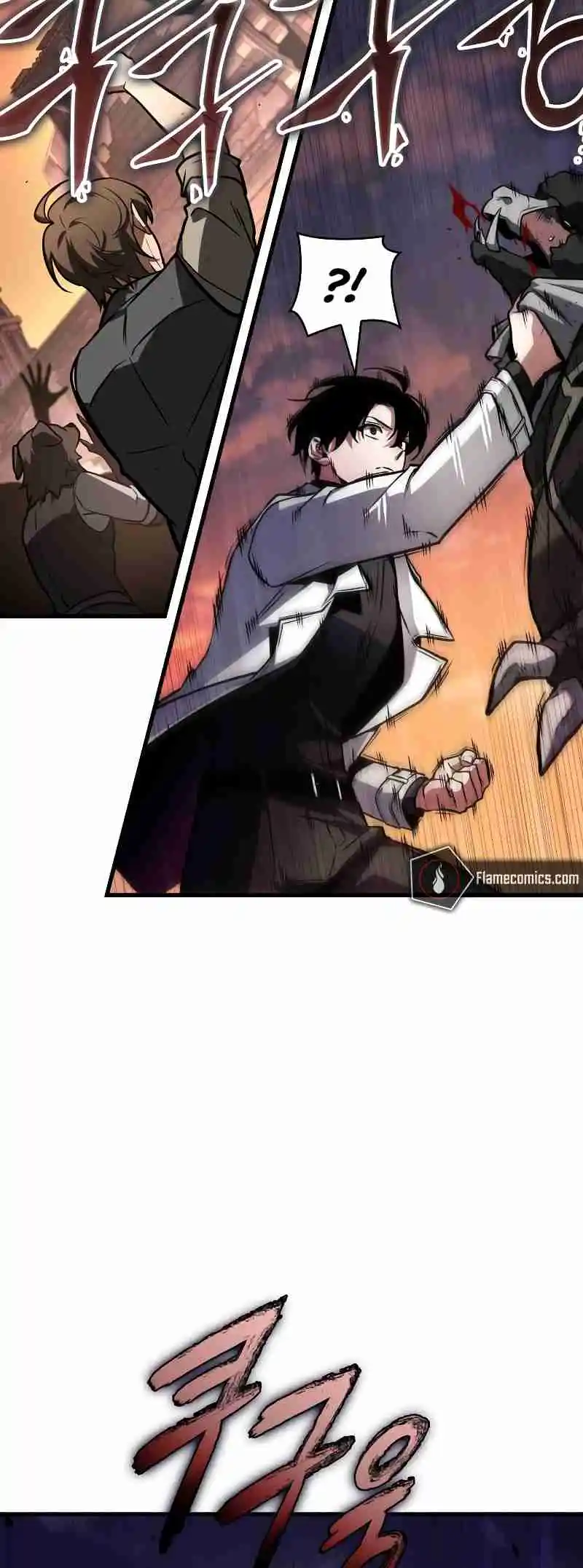 Omniscient Reader's Viewpoint 247