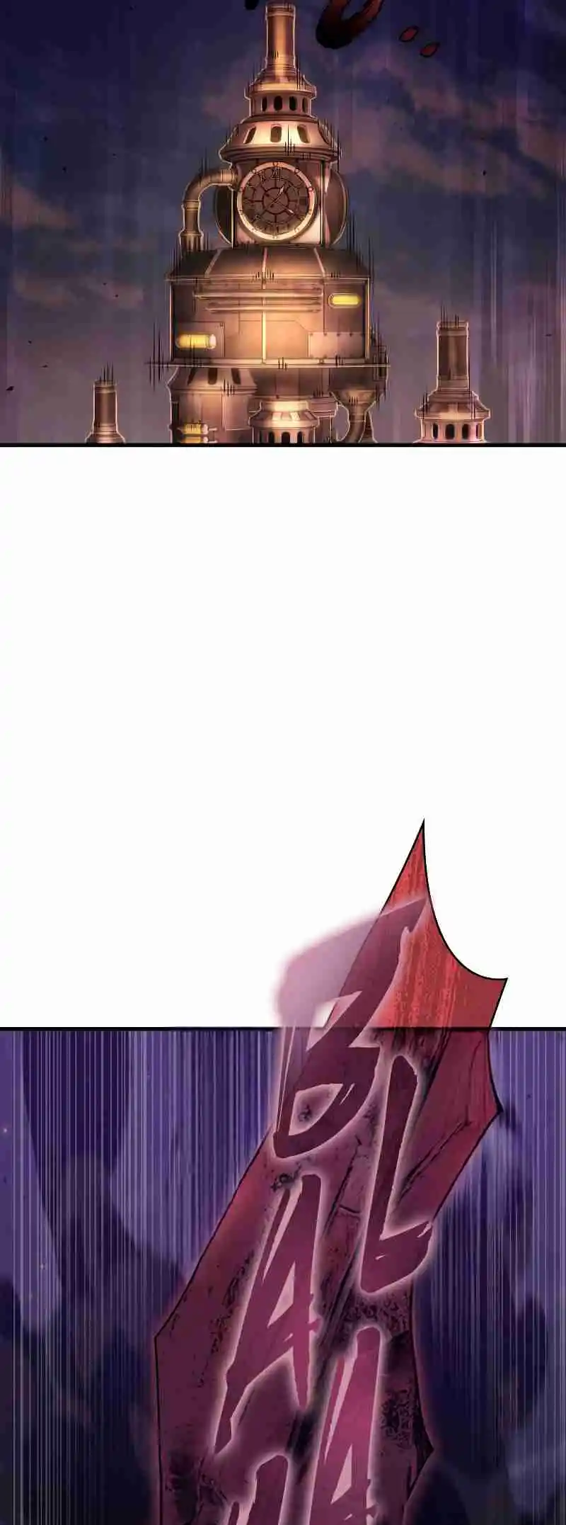 Omniscient Reader's Viewpoint 247