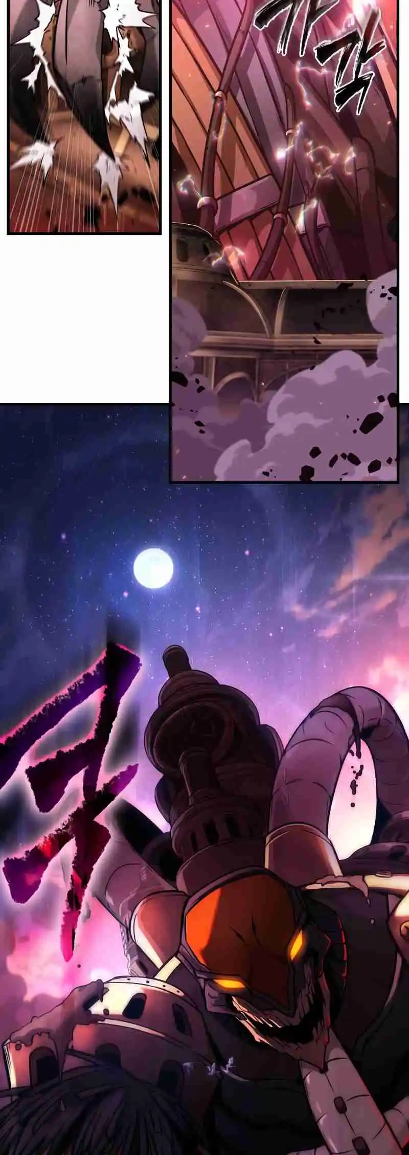 Omniscient Reader's Viewpoint 247