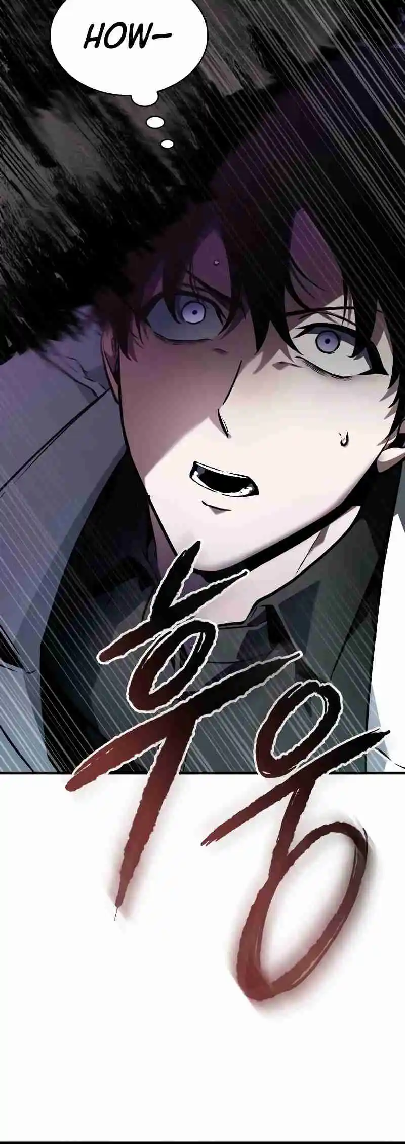 Omniscient Reader's Viewpoint 247