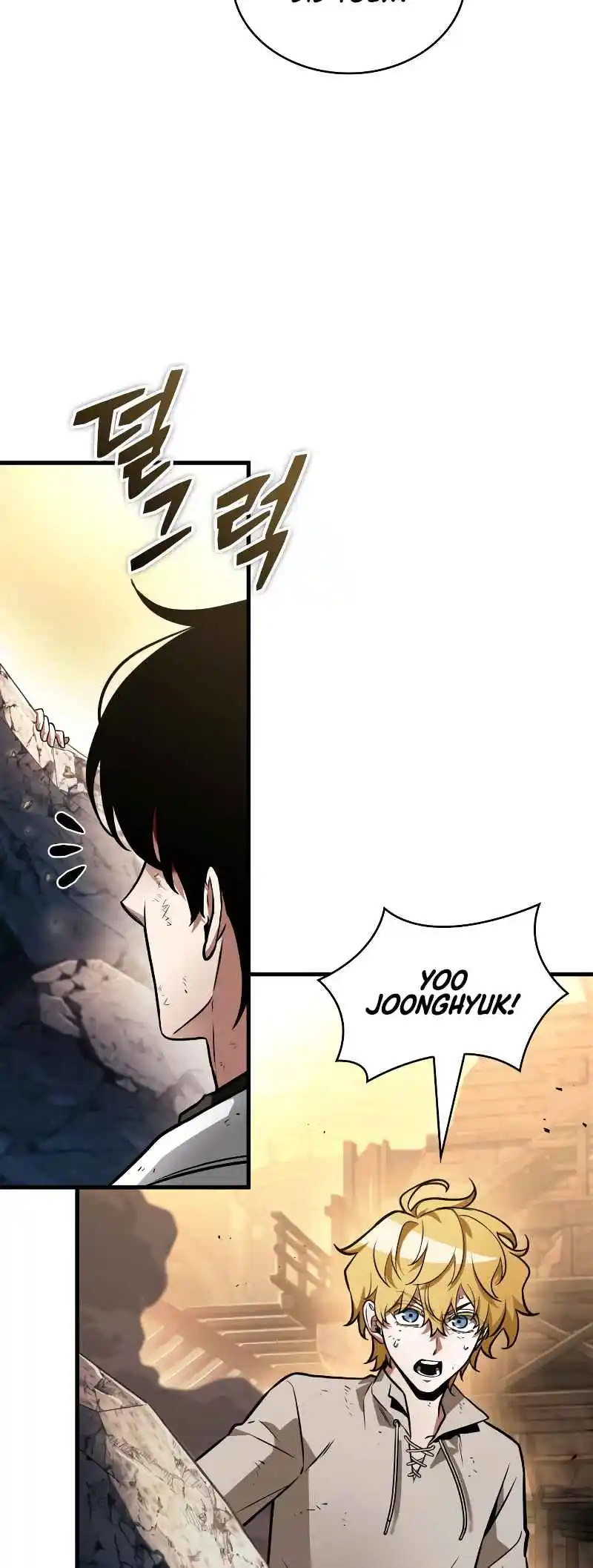 Omniscient Reader's Viewpoint 247