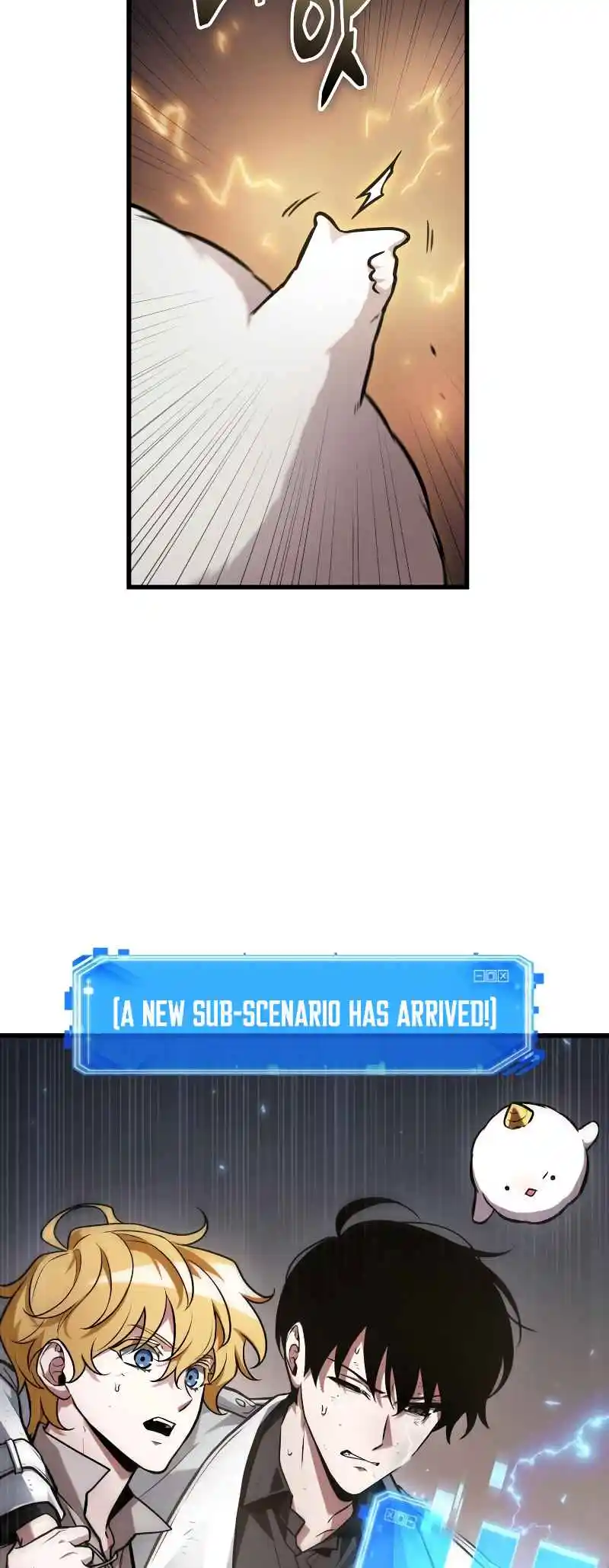 Omniscient Reader's Viewpoint 247