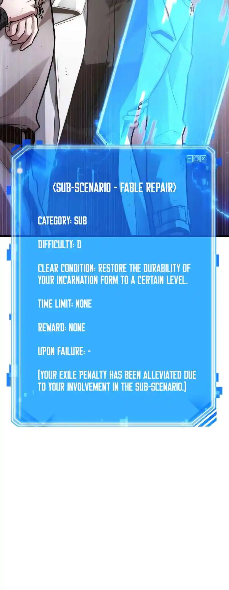 Omniscient Reader's Viewpoint 247