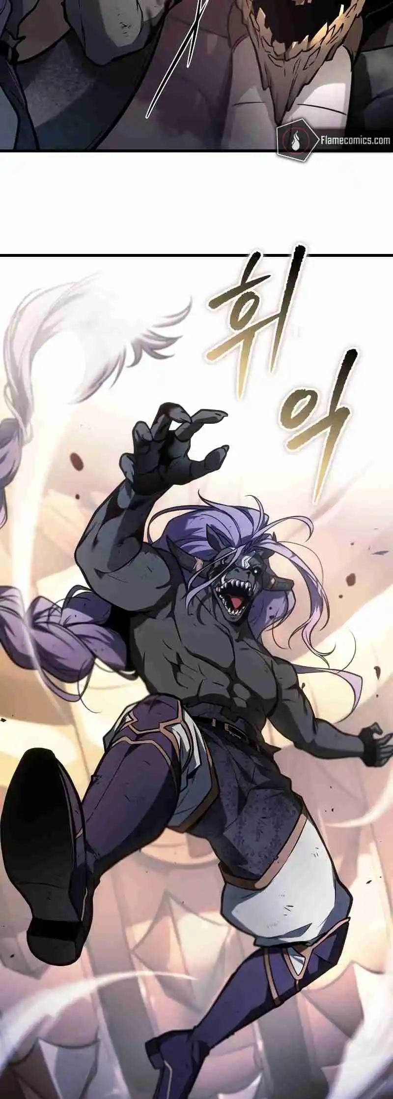 Omniscient Reader's Viewpoint 247