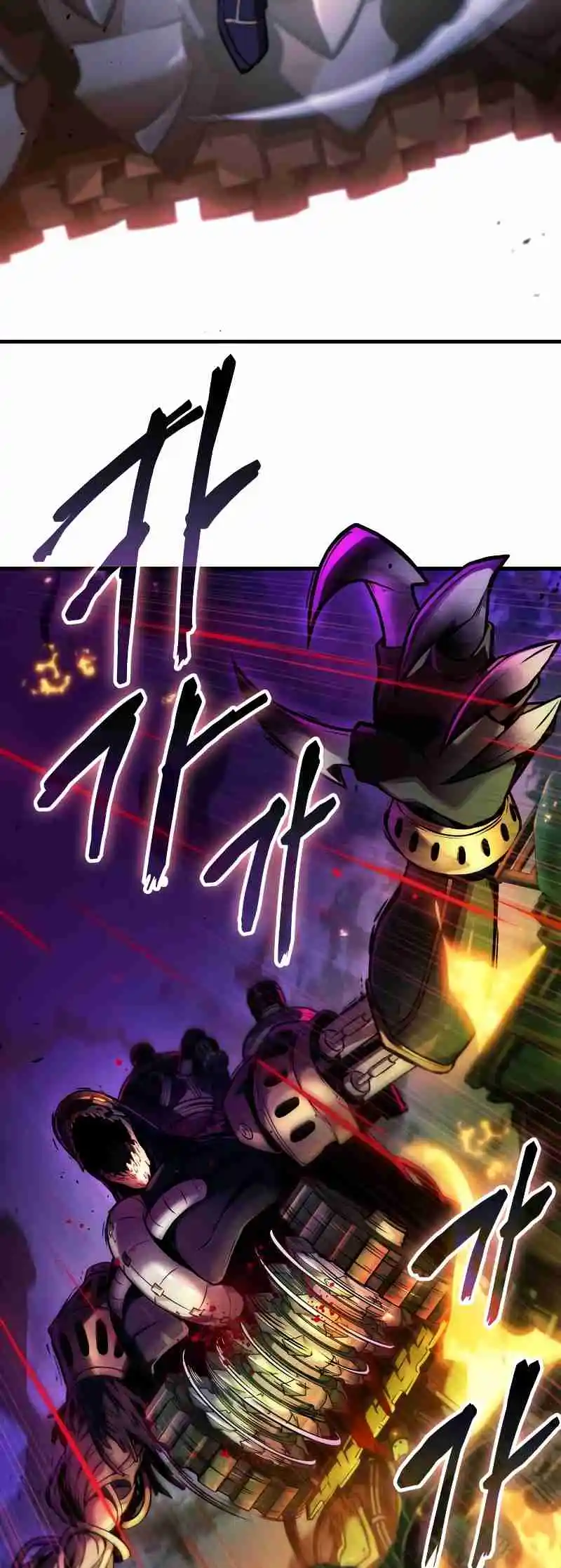 Omniscient Reader's Viewpoint 247