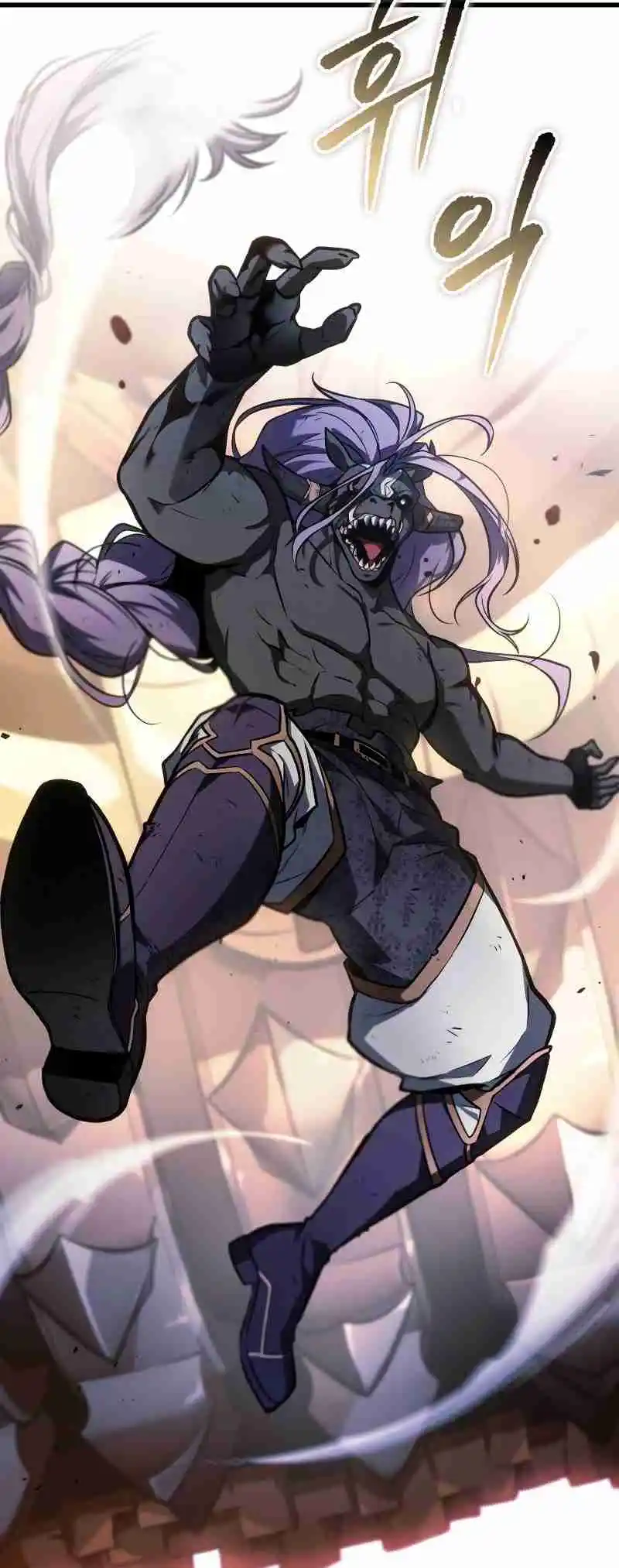 Omniscient Reader's Viewpoint 248