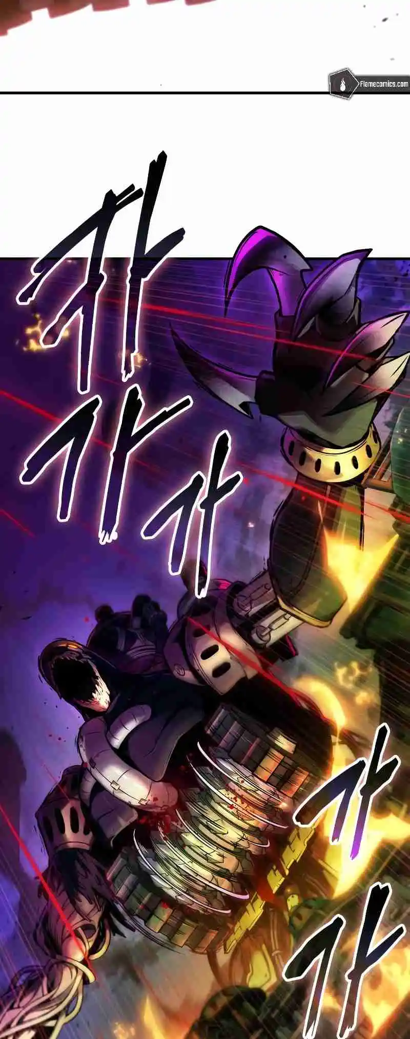 Omniscient Reader's Viewpoint 248