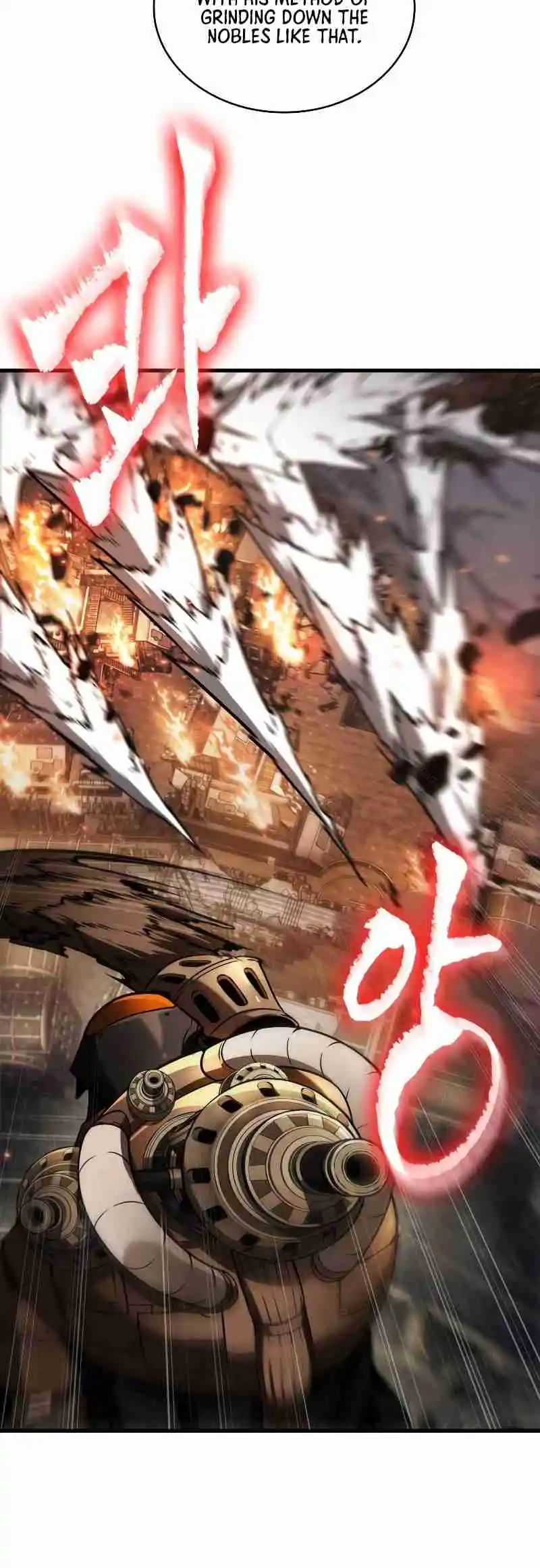 Omniscient Reader's Viewpoint 248