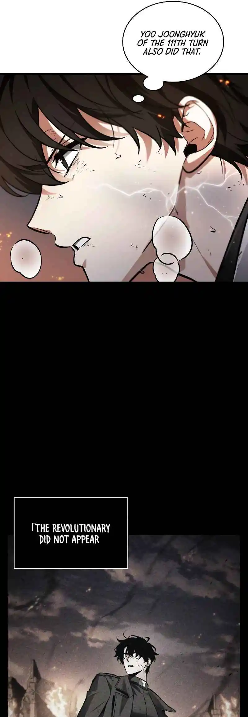 Omniscient Reader's Viewpoint 248