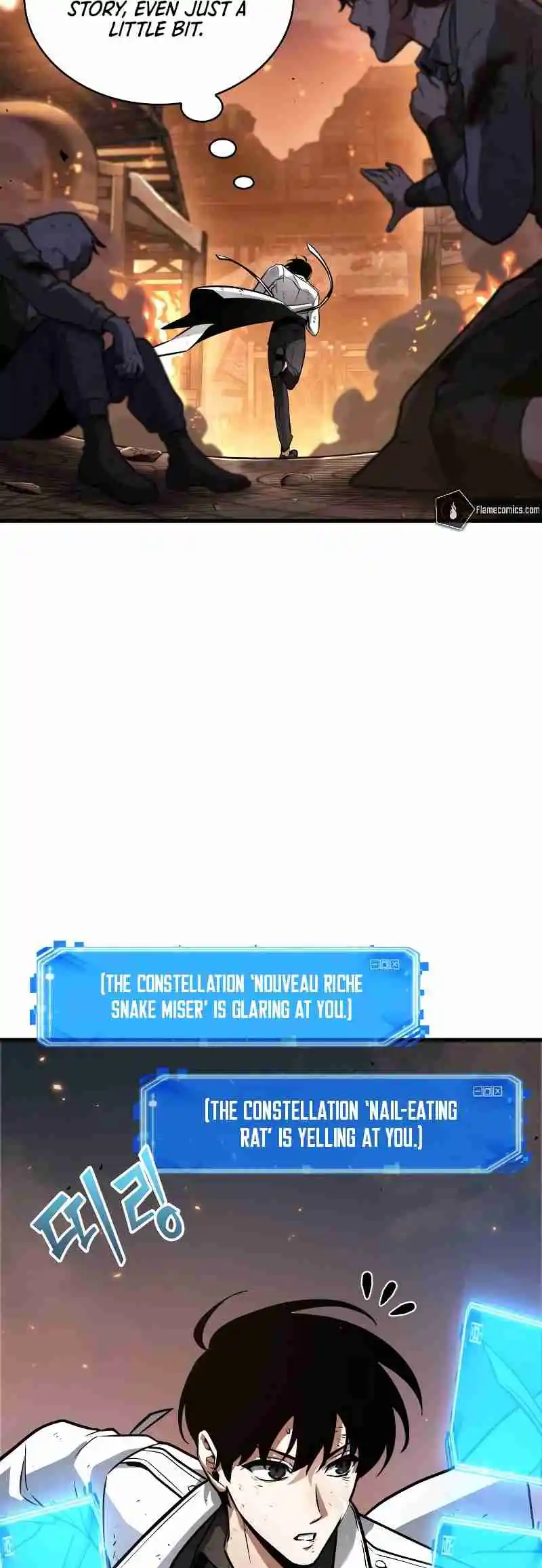 Omniscient Reader's Viewpoint 248