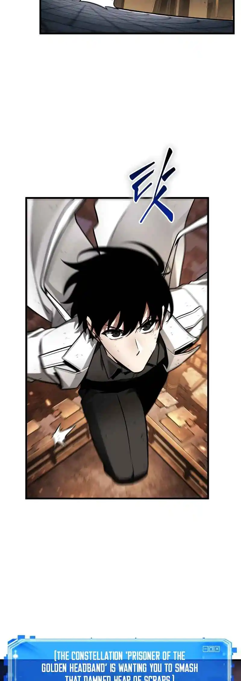 Omniscient Reader's Viewpoint 248