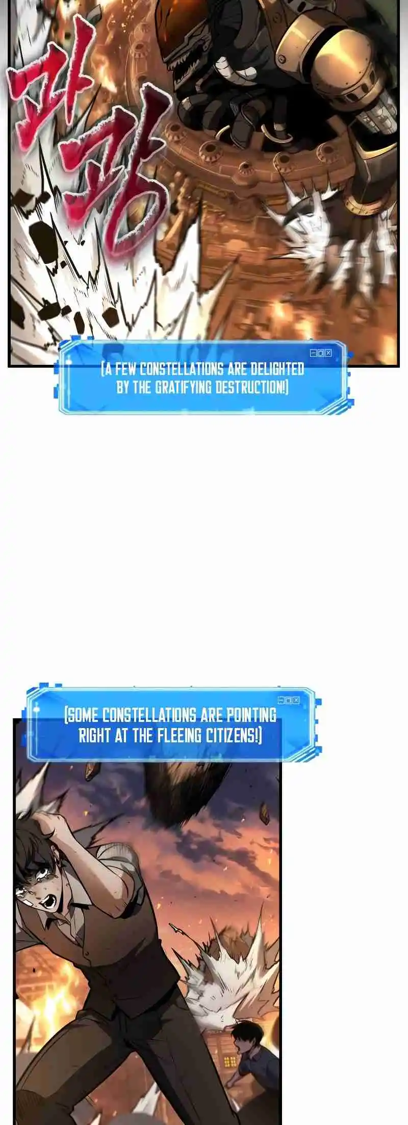 Omniscient Reader's Viewpoint 248