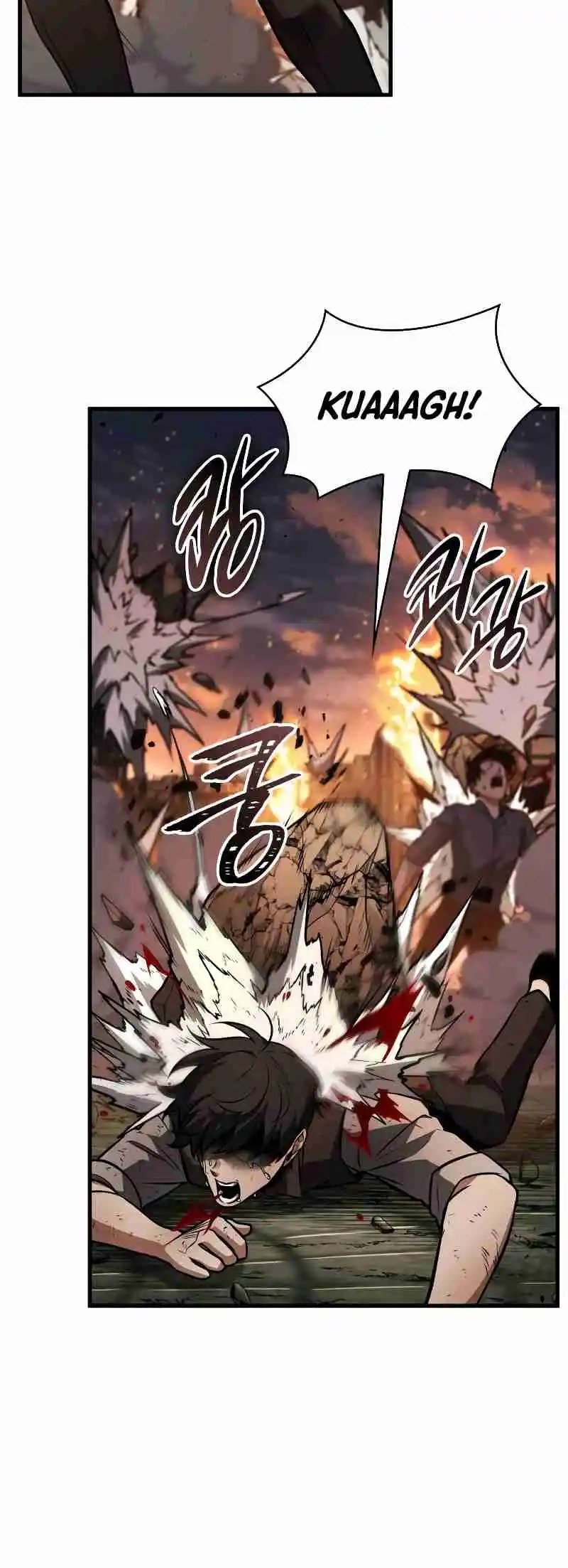 Omniscient Reader's Viewpoint 248