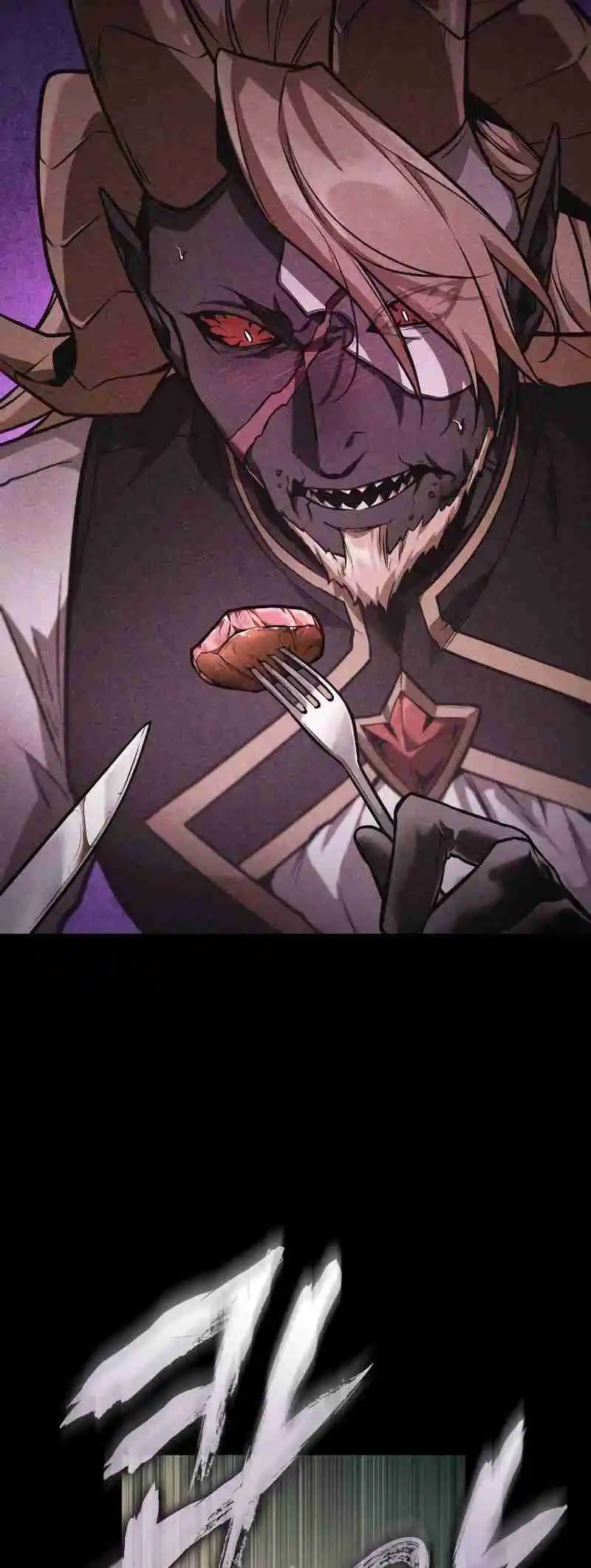 Omniscient Reader's Viewpoint 248