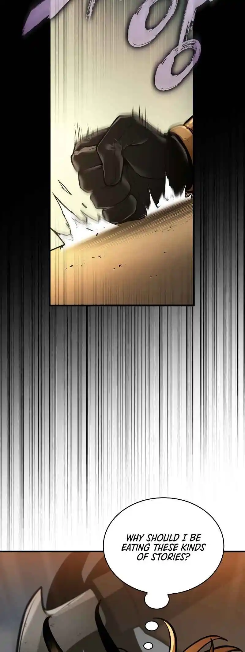 Omniscient Reader's Viewpoint 248