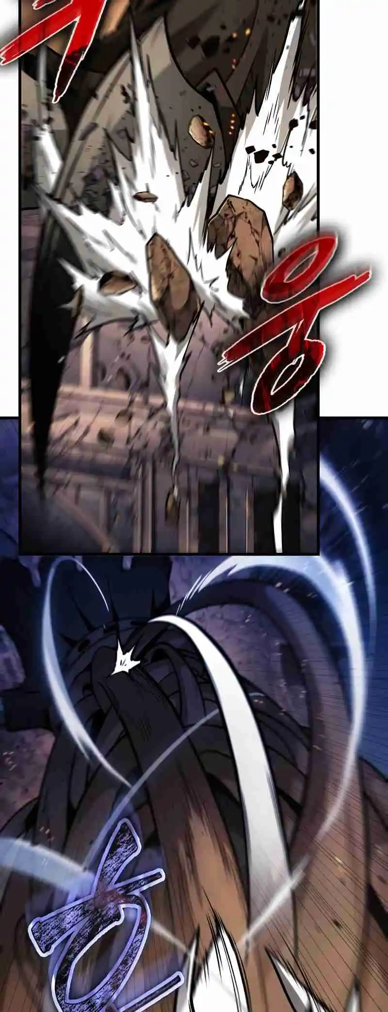 Omniscient Reader's Viewpoint 249