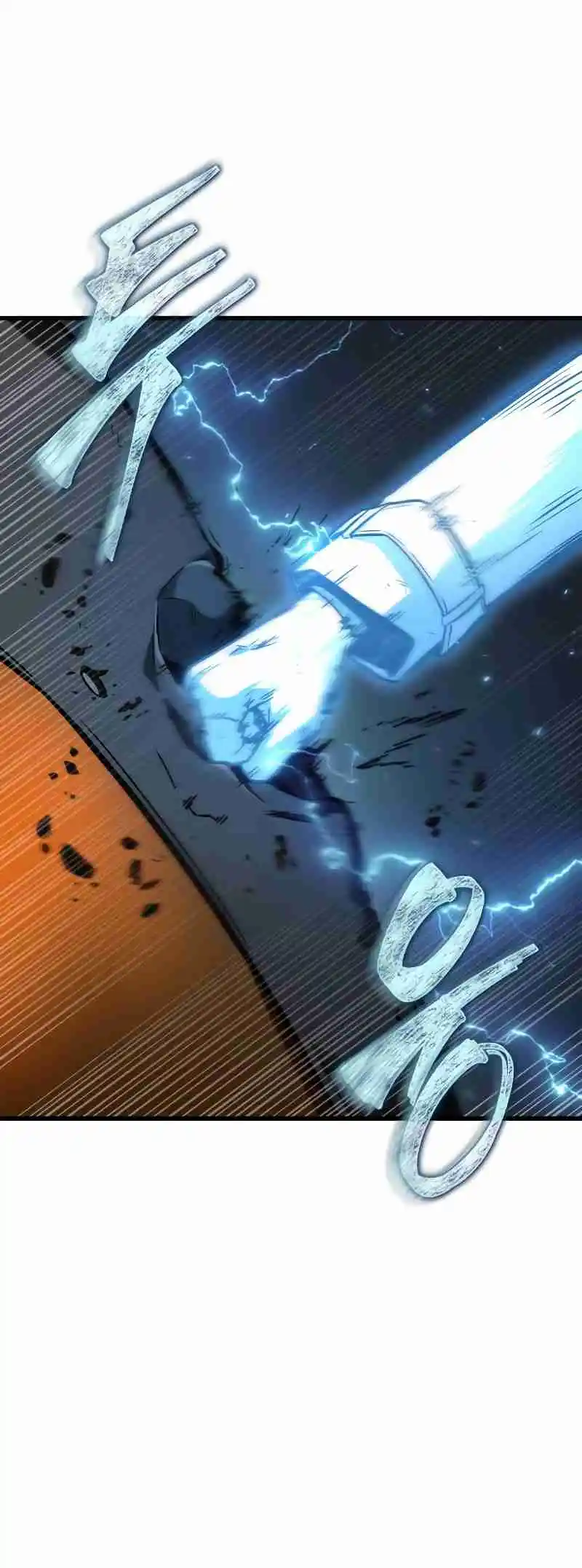 Omniscient Reader's Viewpoint 249