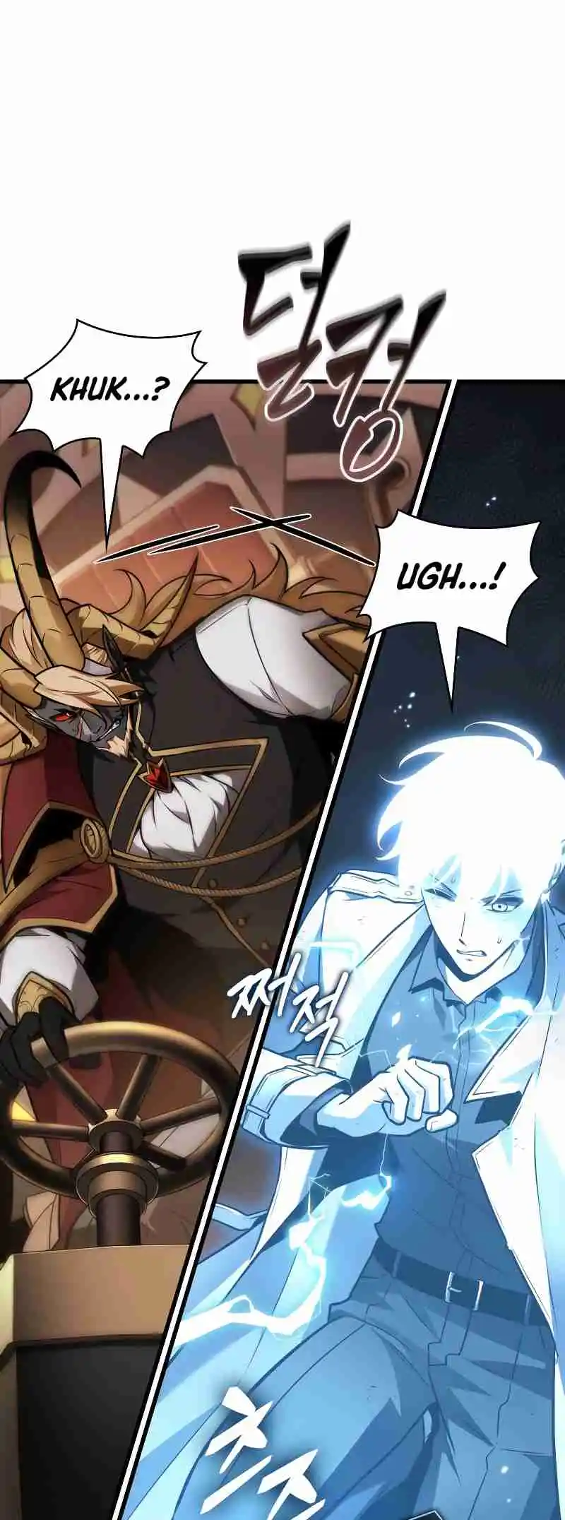 Omniscient Reader's Viewpoint 249