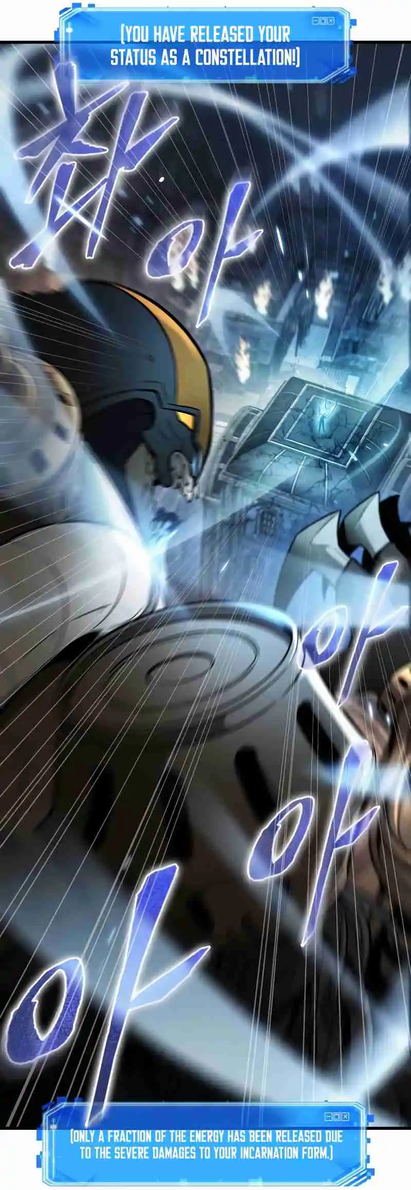 Omniscient Reader's Viewpoint 249