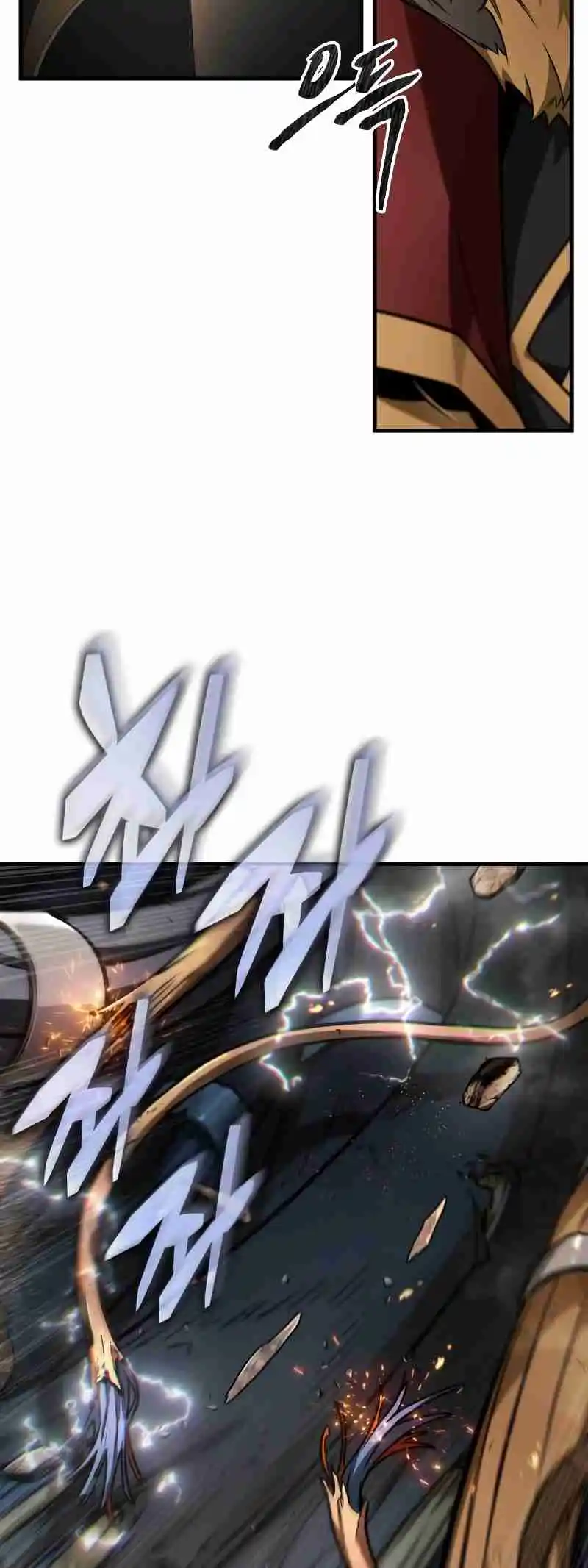 Omniscient Reader's Viewpoint 249