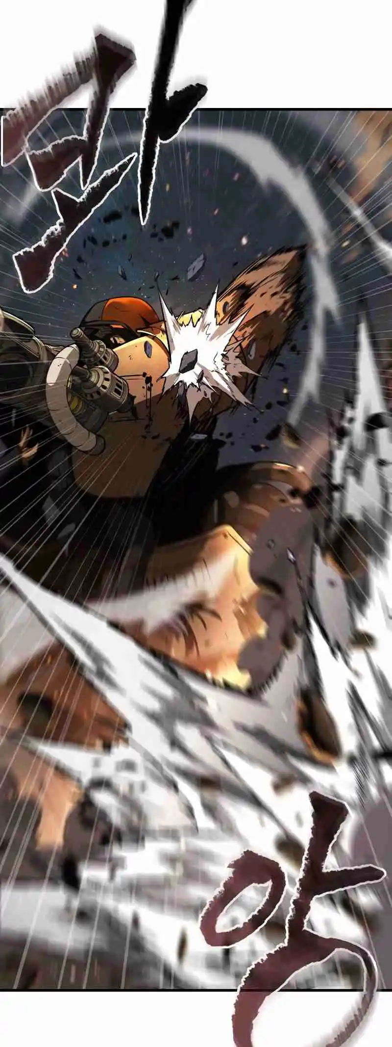 Omniscient Reader's Viewpoint 249