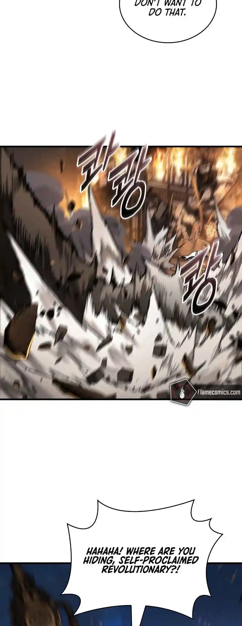 Omniscient Reader's Viewpoint 249