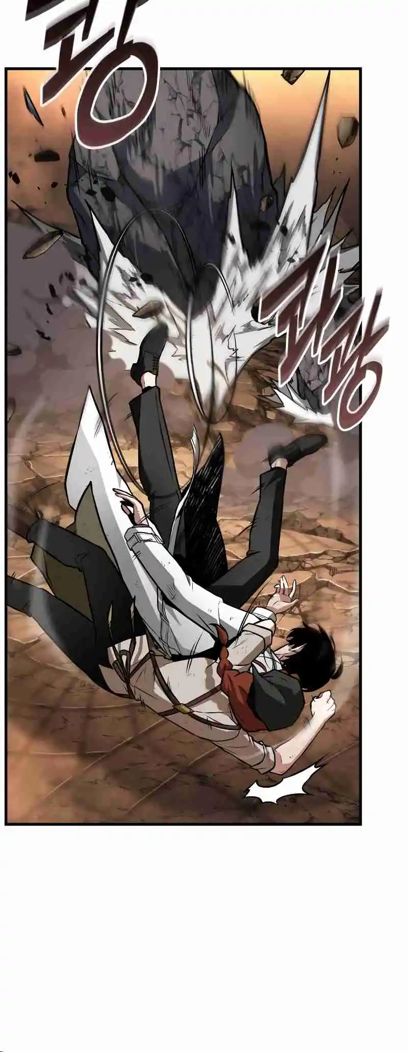 Omniscient Reader's Viewpoint 249