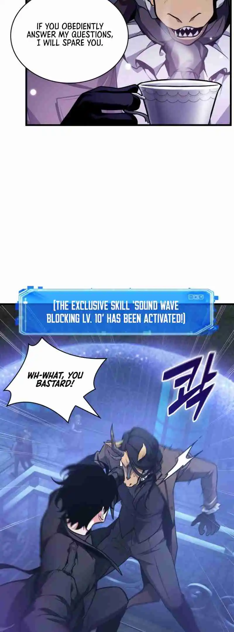 Omniscient Reader's Viewpoint 250