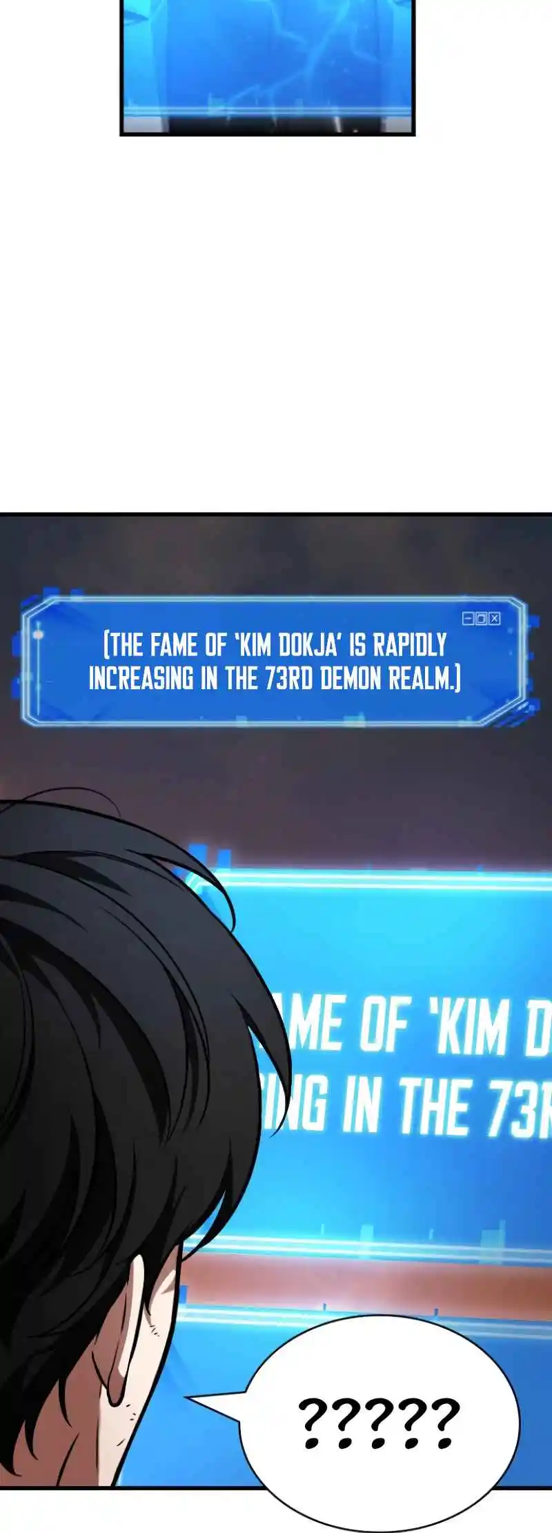 Omniscient Reader's Viewpoint 250