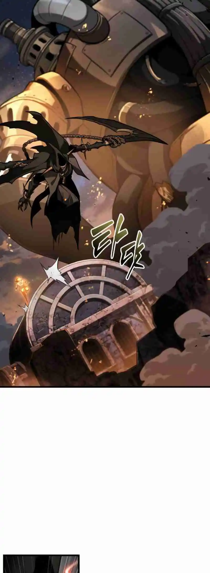 Omniscient Reader's Viewpoint 250