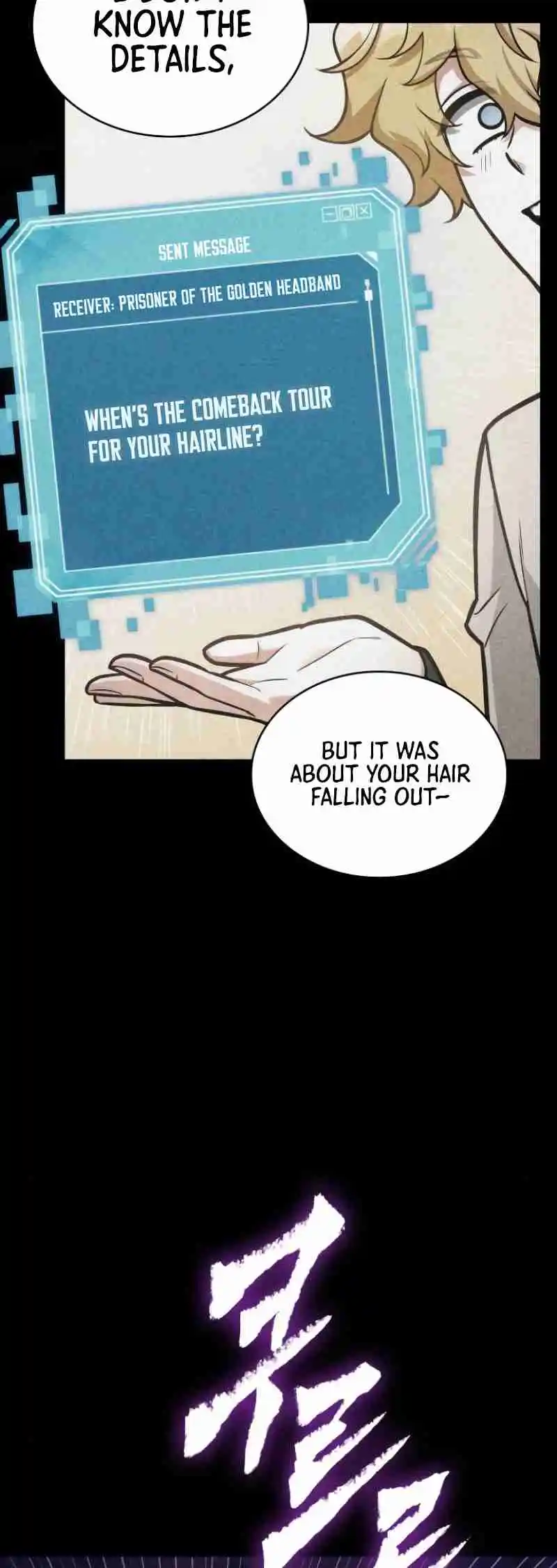 Omniscient Reader's Viewpoint 251