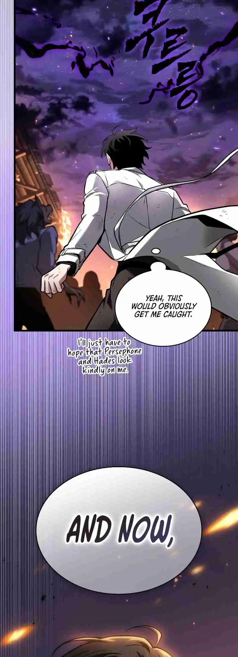 Omniscient Reader's Viewpoint 251