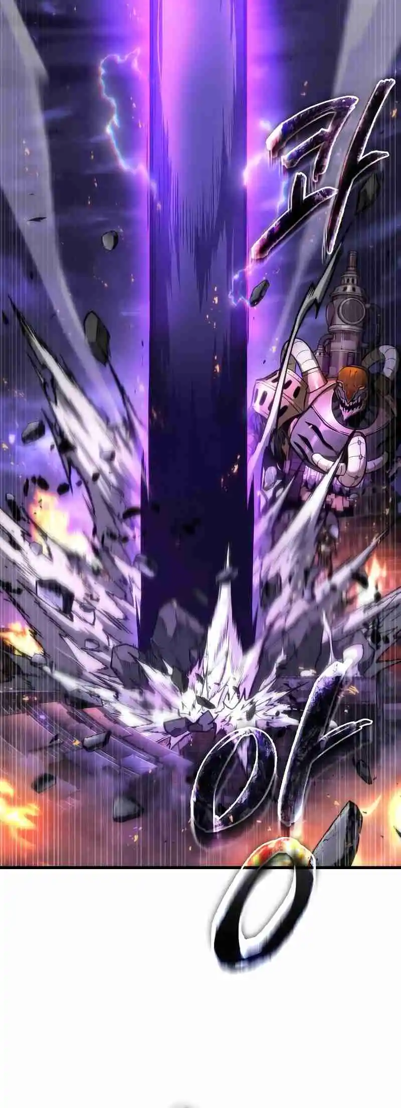 Omniscient Reader's Viewpoint 251