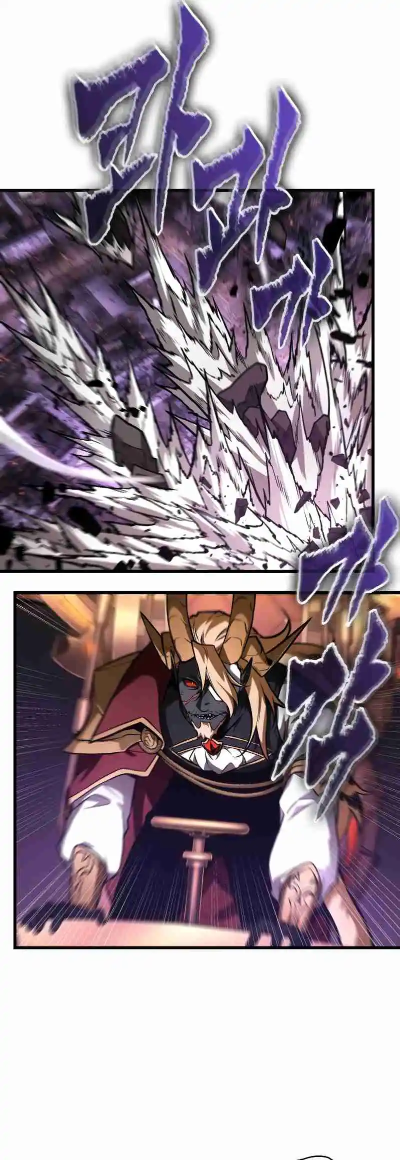 Omniscient Reader's Viewpoint 251